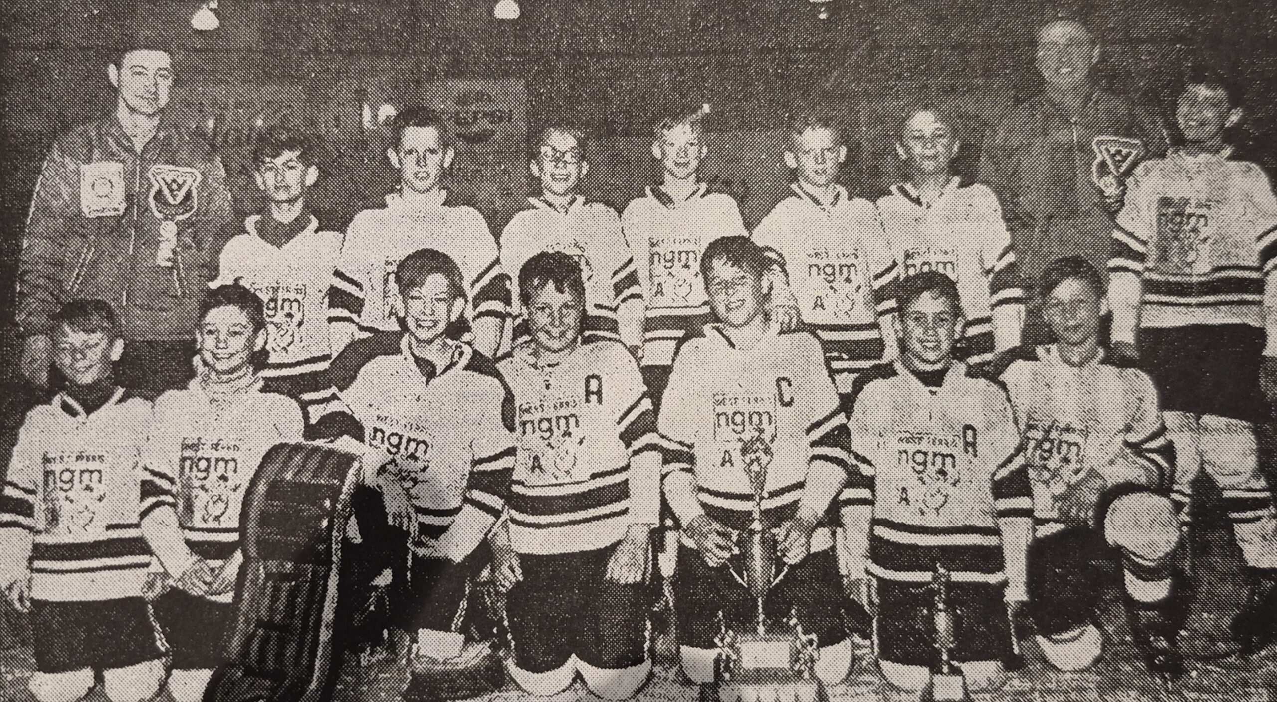 west ferris ngm 1970 atom champs